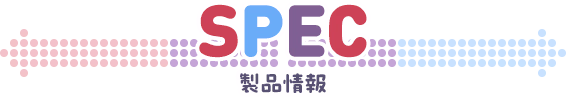 Spec
